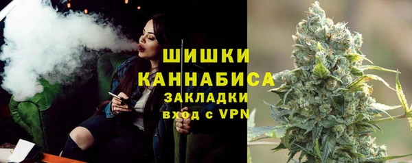 мдма Нягань