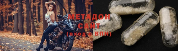 кокс Няндома