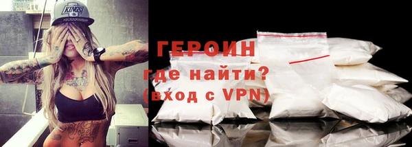 мдма Нягань