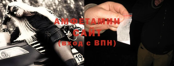 кокс Няндома