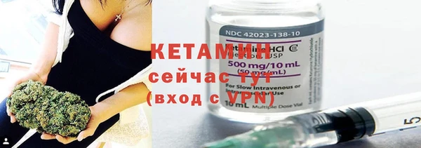 кокс Няндома