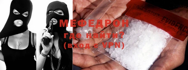 кокс Няндома