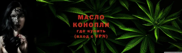 мдма Нягань