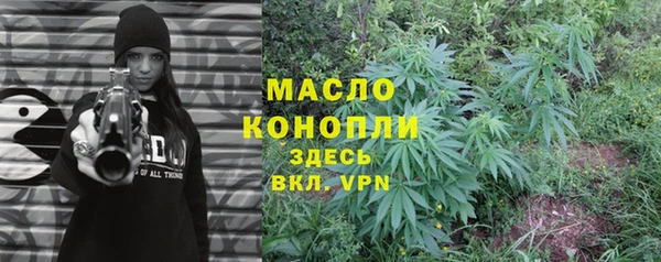 Альфа ПВП Нязепетровск