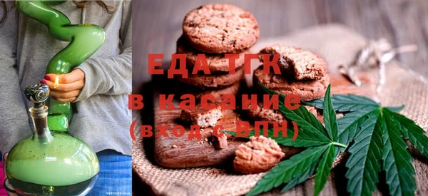 Альфа ПВП Нязепетровск