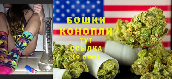 мдма Нягань