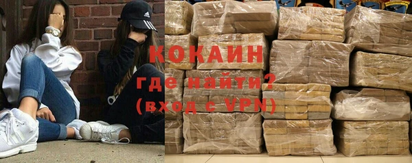 Альфа ПВП Нязепетровск
