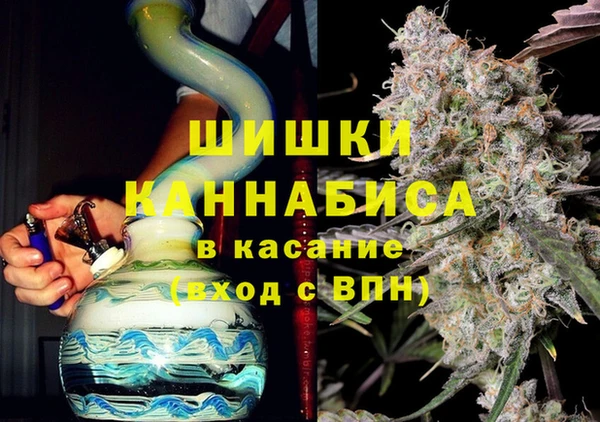 мдма Нягань