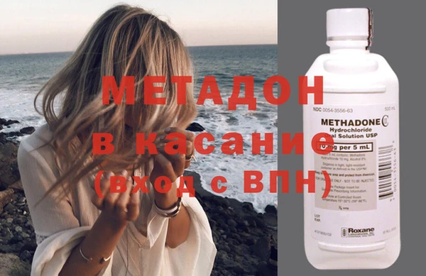 мдма Нягань
