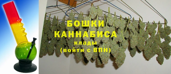 мдма Нягань