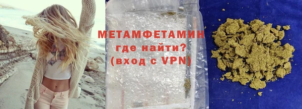 кокс Няндома
