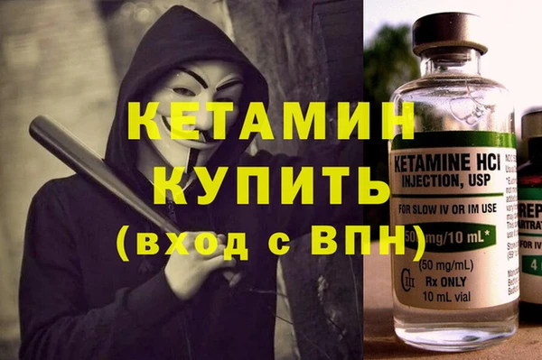 Альфа ПВП Нязепетровск