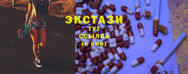 кокс Няндома