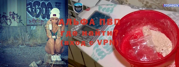 кокс Няндома