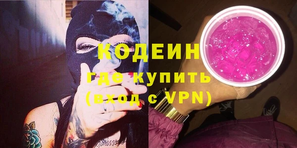 кокс Няндома