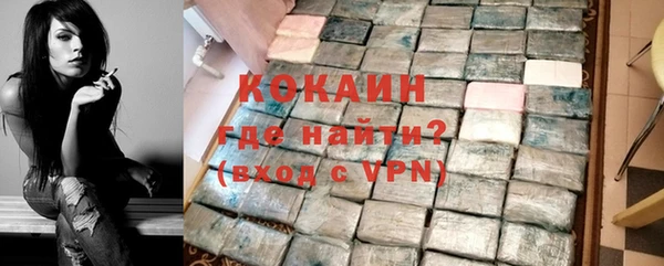Альфа ПВП Нязепетровск