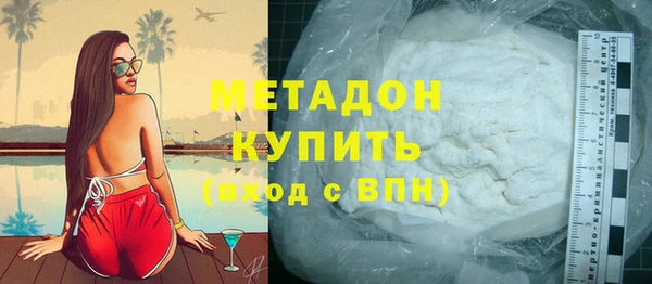 кокс Няндома