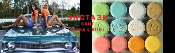 мдма Нягань