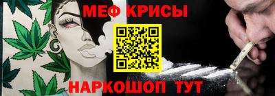 mdma Апшеронск