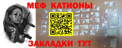 mdma Апшеронск