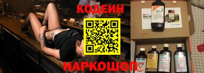 бутират Апрелевка