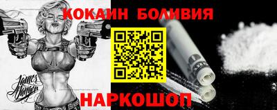 бутират Апрелевка