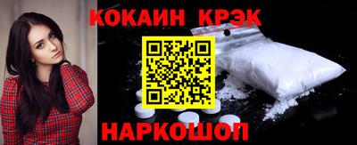 a pvp Апшеронск