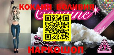 гидра Апрелевка