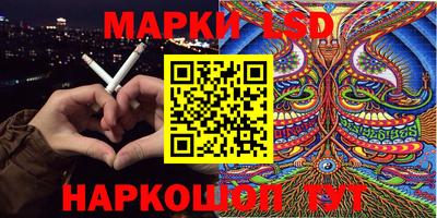 a pvp Апшеронск