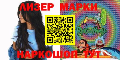 бутират Аргун