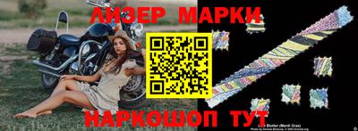 бутират Аргун