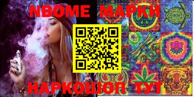 ГАЛЛЮЦИНОГЕННЫЕ ГРИБЫ Аргун