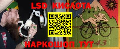 mdma Апшеронск