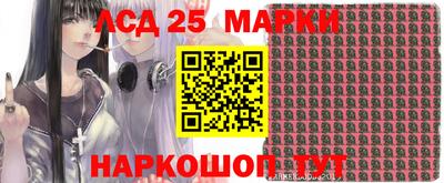 a pvp Апшеронск