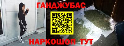 ГАЛЛЮЦИНОГЕННЫЕ ГРИБЫ Аргун