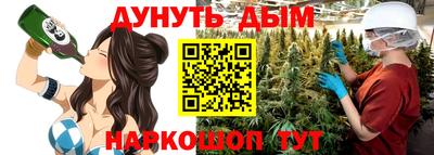 бутират Аргун