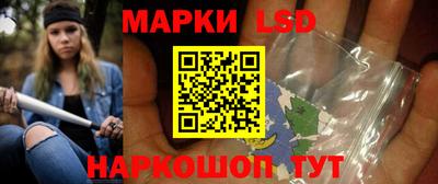 бутират Апрелевка