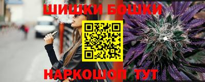 a pvp Апшеронск