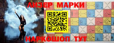 ГАЛЛЮЦИНОГЕННЫЕ ГРИБЫ Аргун