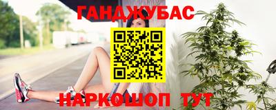 a pvp Апшеронск