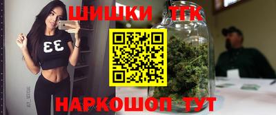 a pvp Апшеронск