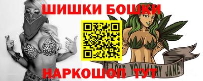 бутират Аргун