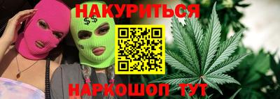 a pvp Апшеронск