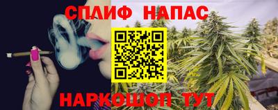 бутират Аргун
