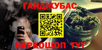 бутират Аргун