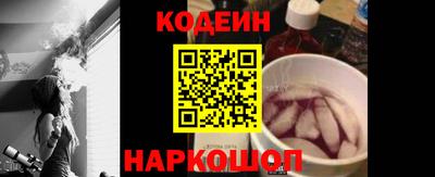 ГАЛЛЮЦИНОГЕННЫЕ ГРИБЫ Аргун