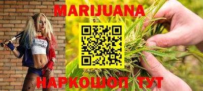 ГАЛЛЮЦИНОГЕННЫЕ ГРИБЫ Аргун