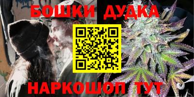 бутират Аргун