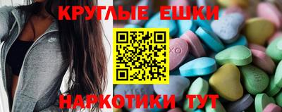 a pvp Апшеронск