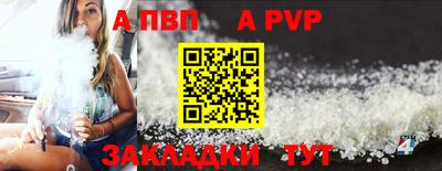 ГАЛЛЮЦИНОГЕННЫЕ ГРИБЫ Аргун